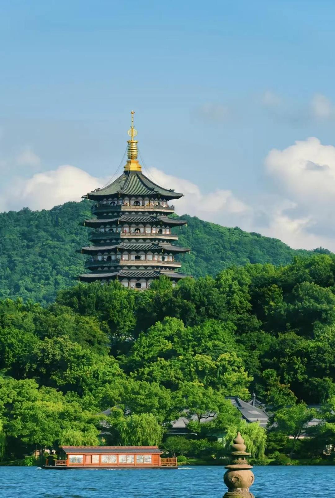 Hangzhou Memory Travel International Hotel-Edge Westlake Exterior foto