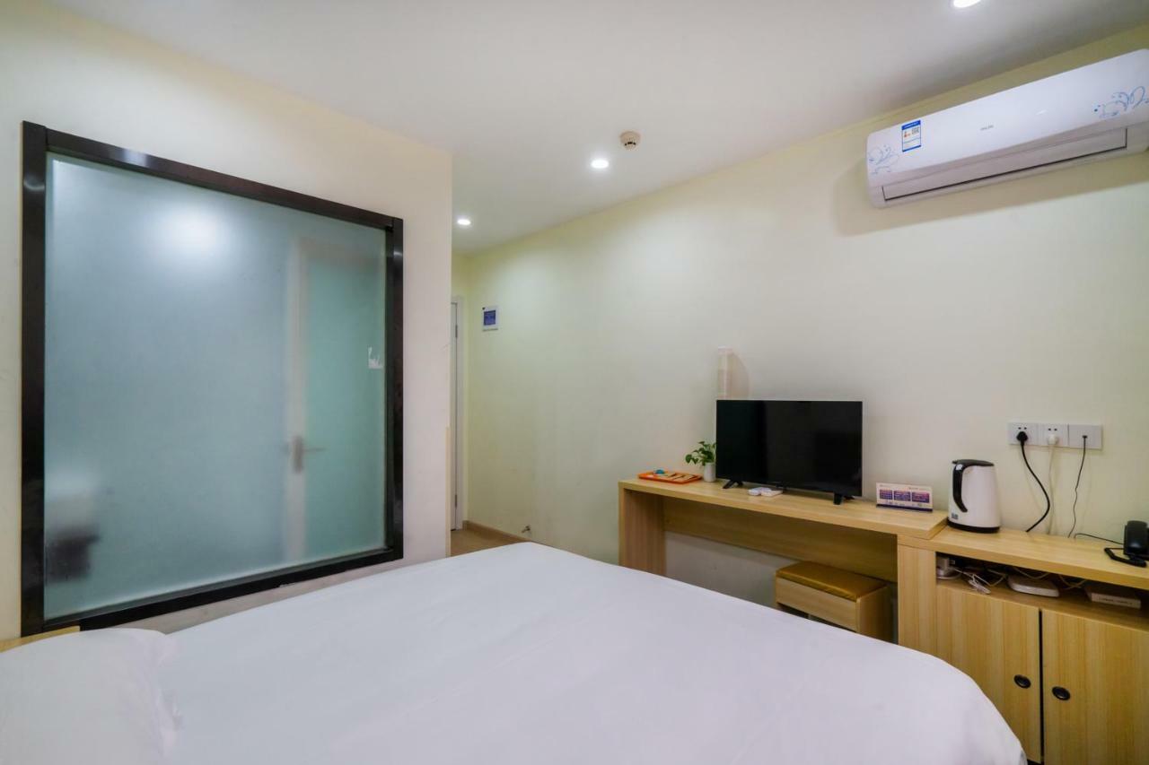 Hangzhou Memory Travel International Hotel-Edge Westlake Exterior foto